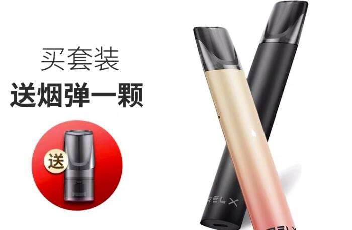 电子烟可以带上飞机去美国吗 电子烟可以带上飞机出国吗